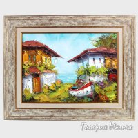 Спомени -254.26 лв ( 130 €)