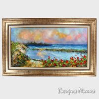 Морско утро - 547.63 лв (280 €)
