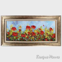 "Макове" - 371.61 лв ( 190 €)